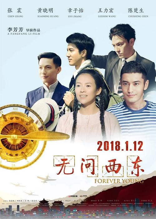 理海大学传媒毕业证